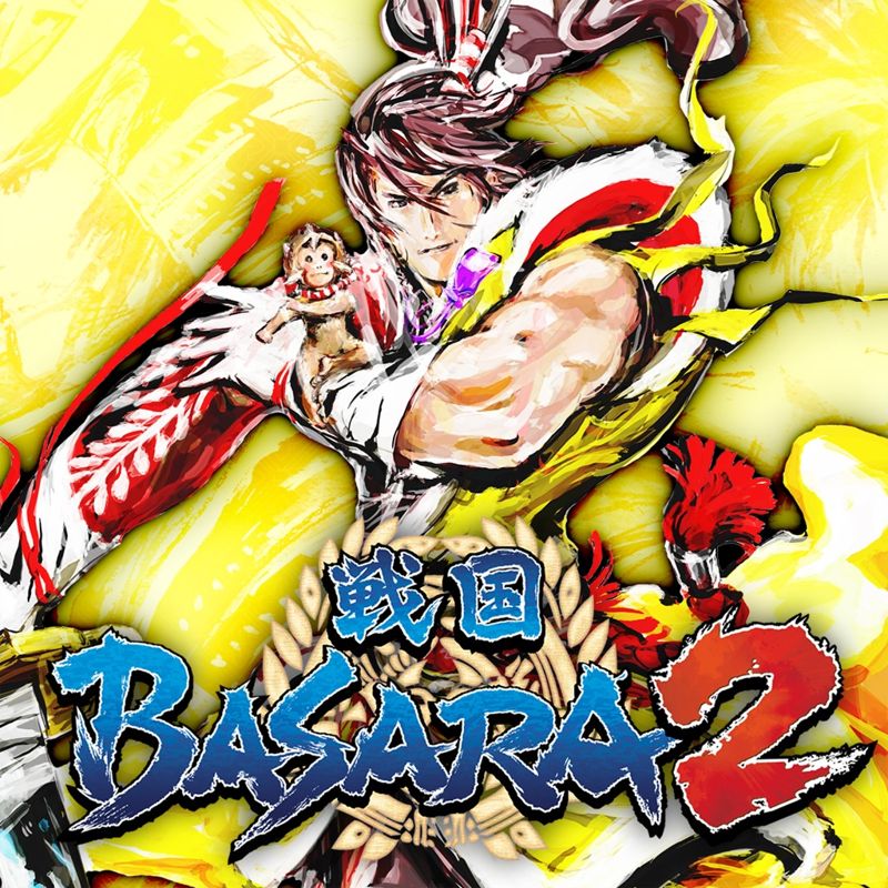 Sengoku Basara 2 Heroes box art for Playstation 2